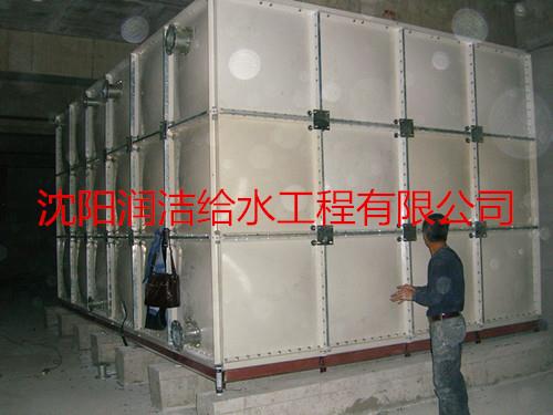 供应通化玻璃钢水箱/不锈钢水箱/消防水箱