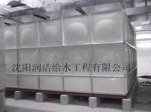供应沈阳玻璃钢水箱价格/沈阳玻璃钢水箱厂家