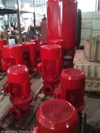 消防泵流量XBD7.7/1.11厂家批发